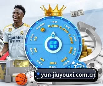 yun-jiuyouxi.com.cn APP 深度功能