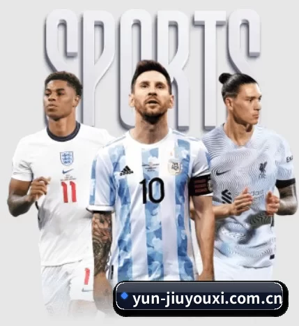 yun-jiuyouxi.com.cn APP 界面